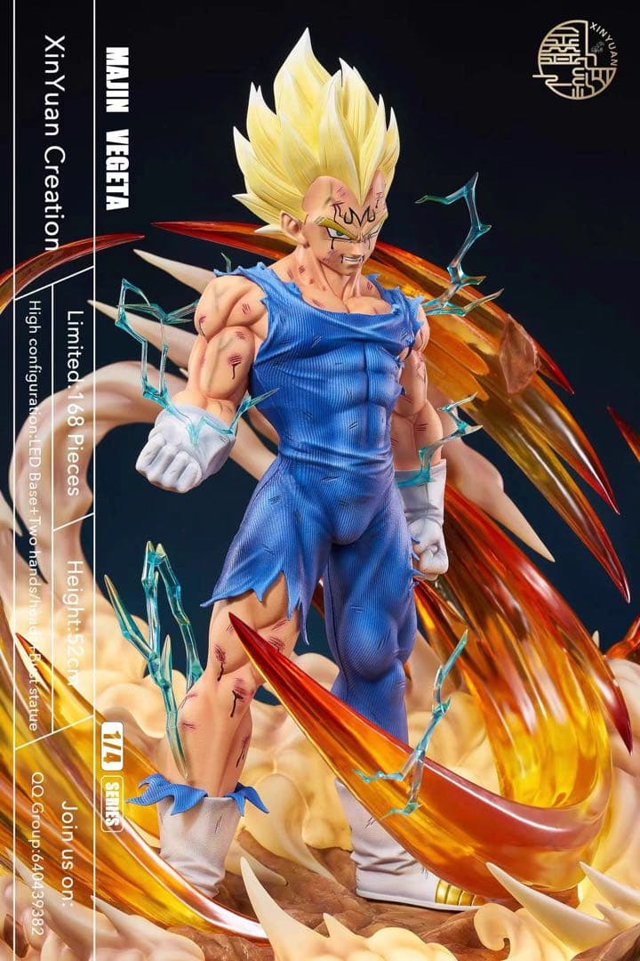SALE！！ベジータ　フィギュア　ドラゴンボール　Dragon Ball