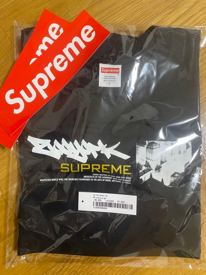 Supreme/Zoo York Dynasty Tee ブラック Lサイズ