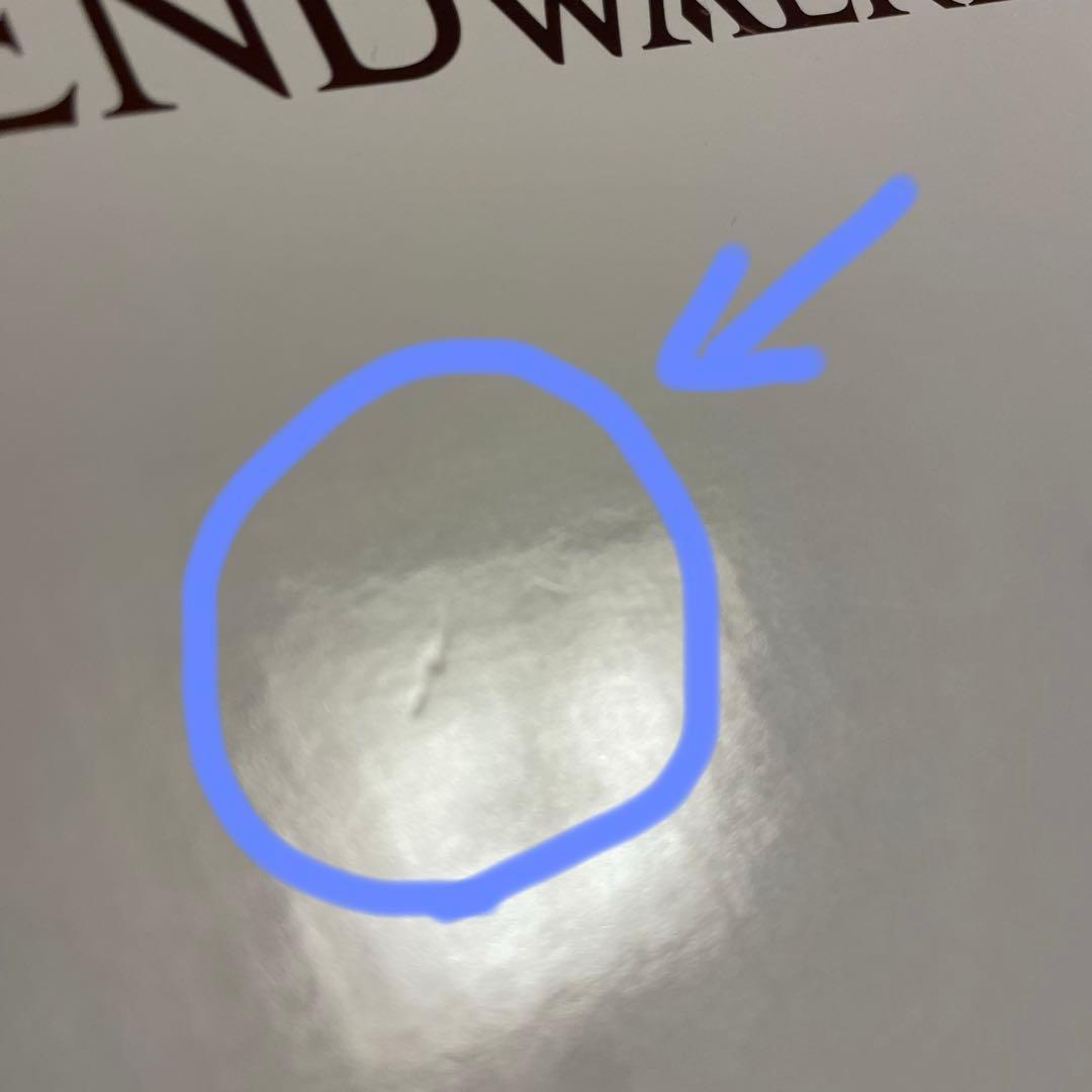 【新品未開封】FF14 暁月のフィナーレ　特別装丁コレクターズBOX