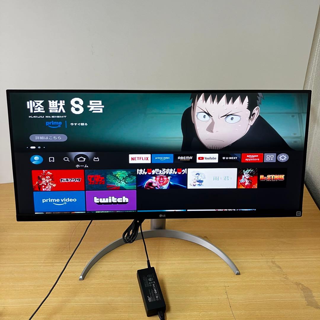 LG 34WQ650-W 34インチ モニター