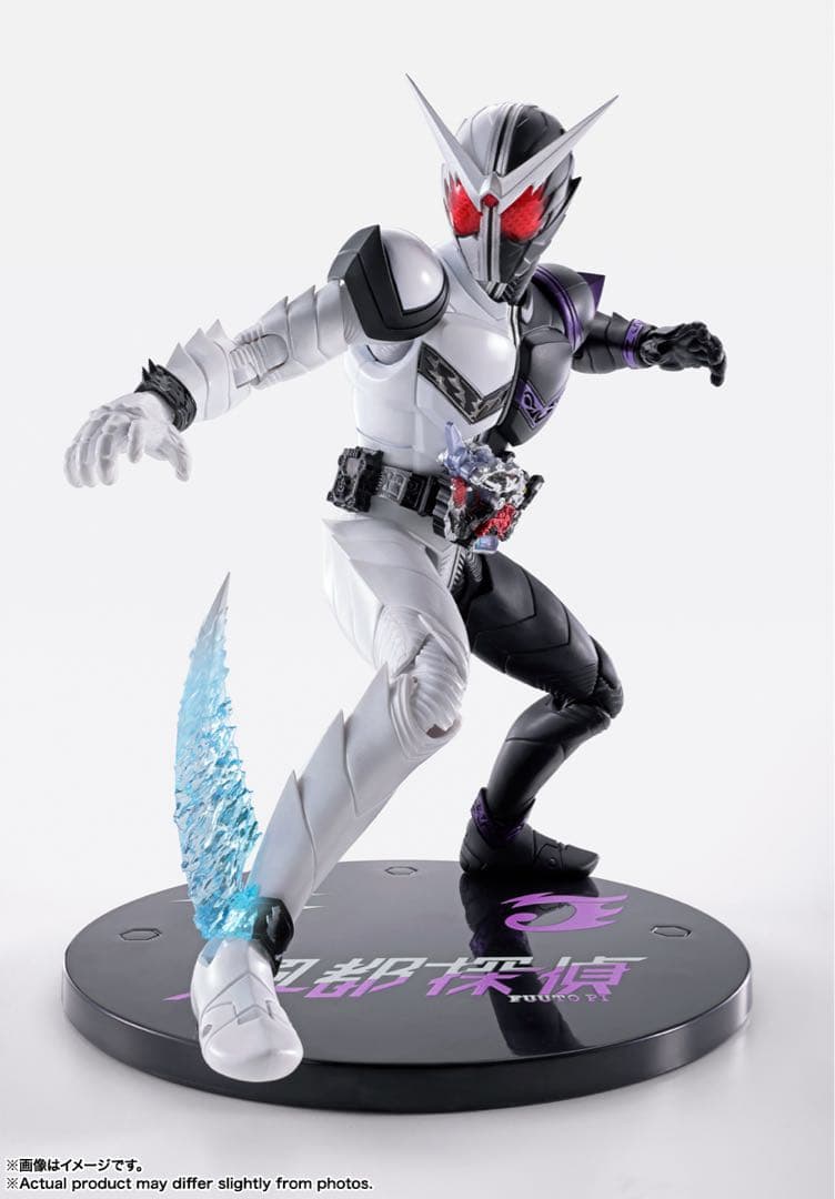 S.H.Figuarts（真骨彫製法)仮面ライダーWファングジョーカー 風都探偵
