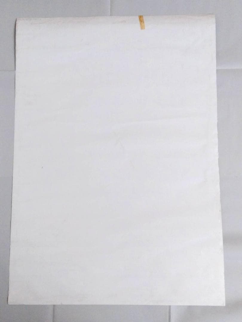 ファイナルファンタジー１１「ジラートの幻影」B2ポスター　天野喜孝