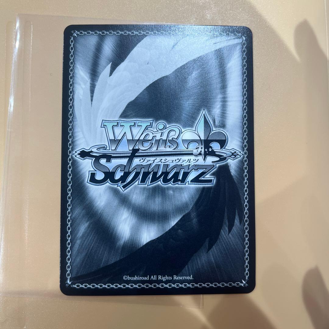 ヴァイス ぼっち・ざ・ろっく SSP 目指せロックスター！ 喜多郁代 サイン