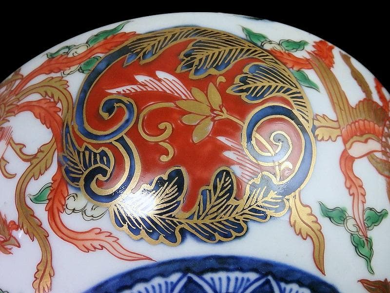 古伊万里　金襴手　鳳凰に赤玉唐草の図　大振蓋茶碗　AS-CXo