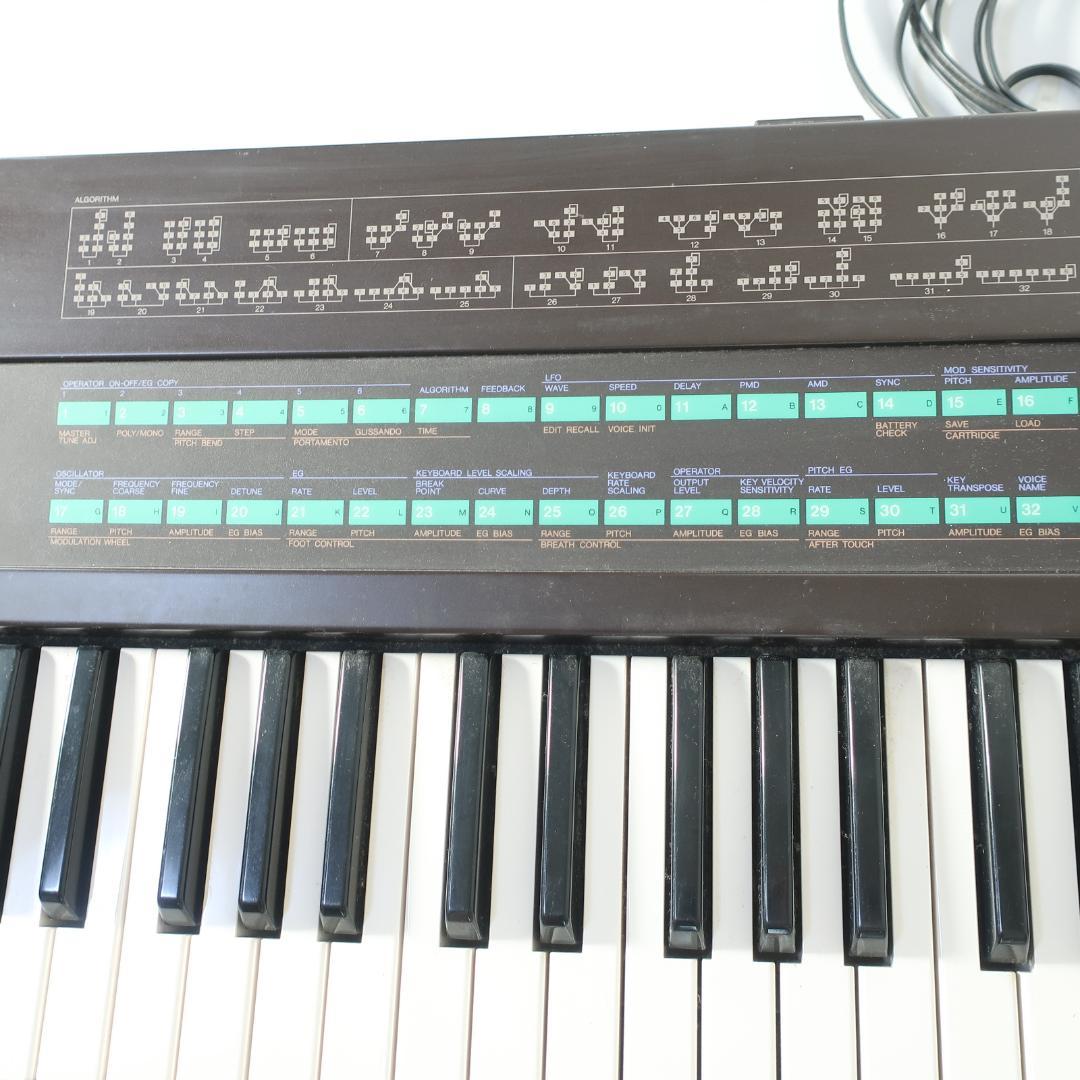 YAMAHA DX7 シンセサイザー 61鍵盤 名機 ビンテージシンセ
