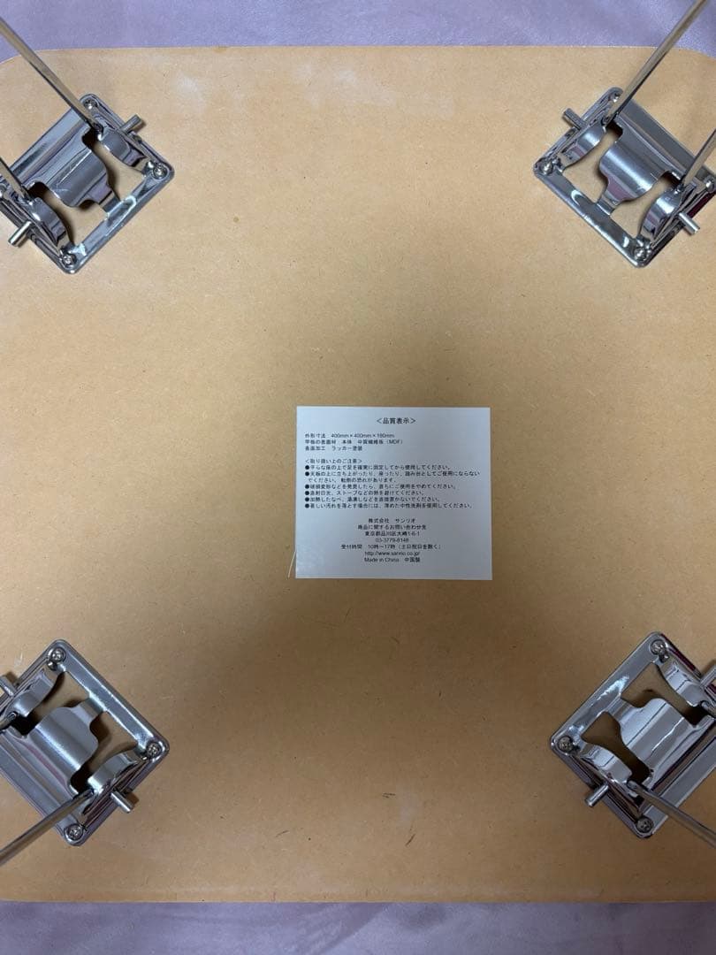 ご当地レア　チャーミーキティアリスロリータウサ耳キティピンクテーブル