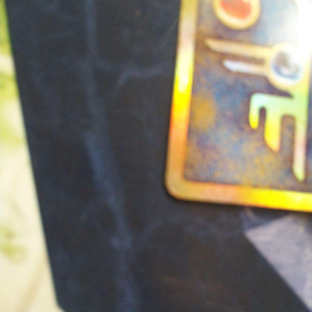 ミュウツーの逆襲 EVOLUTION 映画 パンフレット