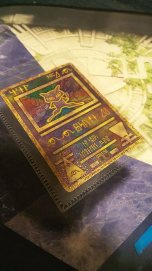 ミュウツーの逆襲 EVOLUTION 映画 パンフレット