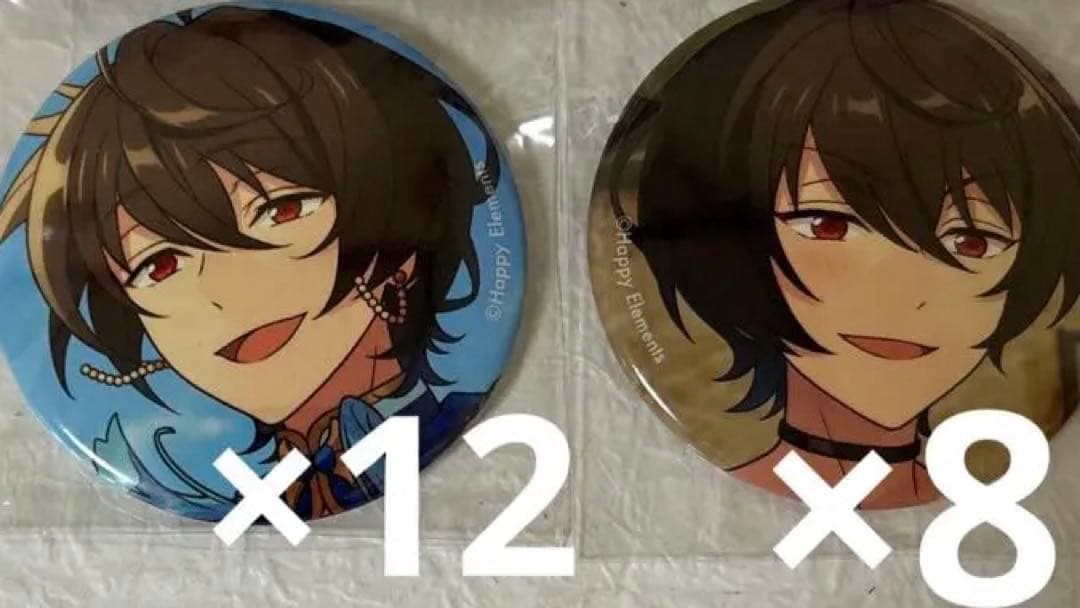 朔間凛月　缶バッチ　まとめ売り