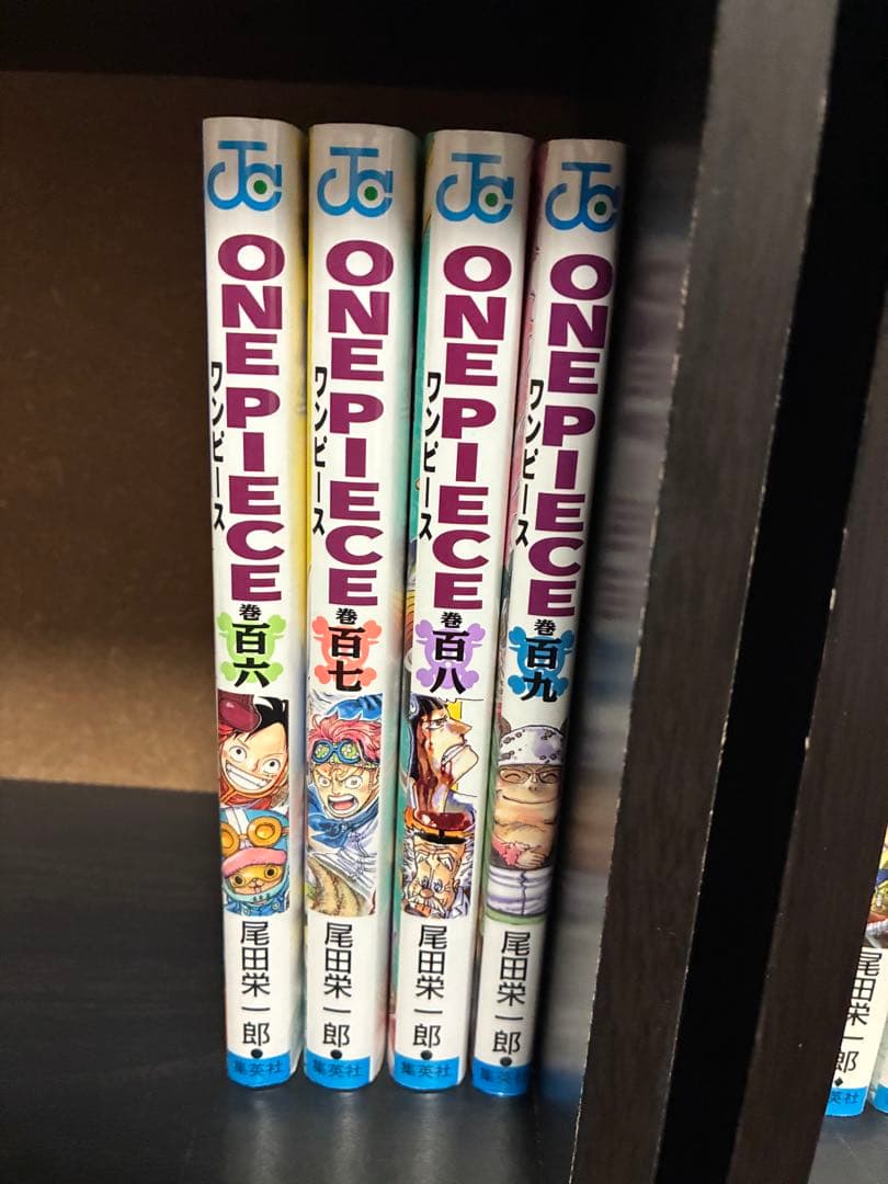 ワンピース　1〜１０９巻　全巻セット