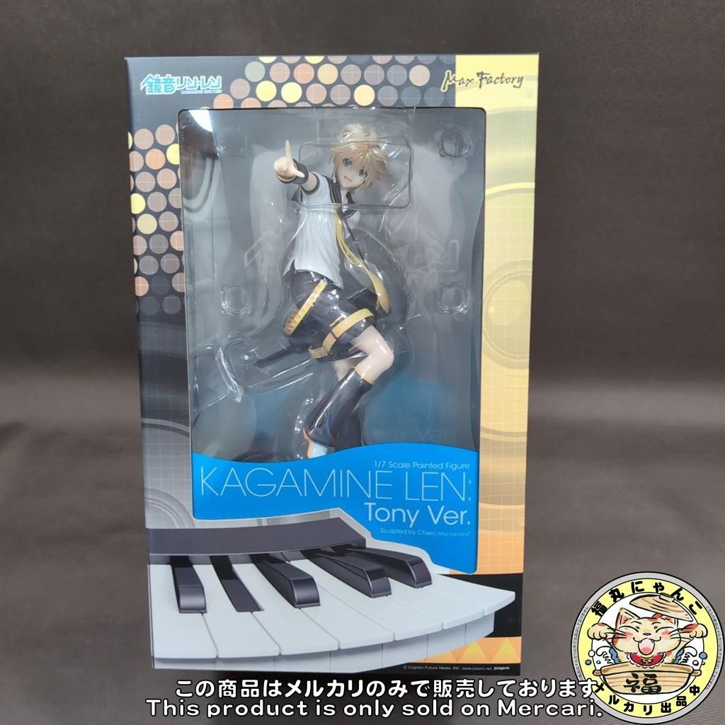 【レア】 鏡音レン Tony Ver. 1/7 完成品フィギュア