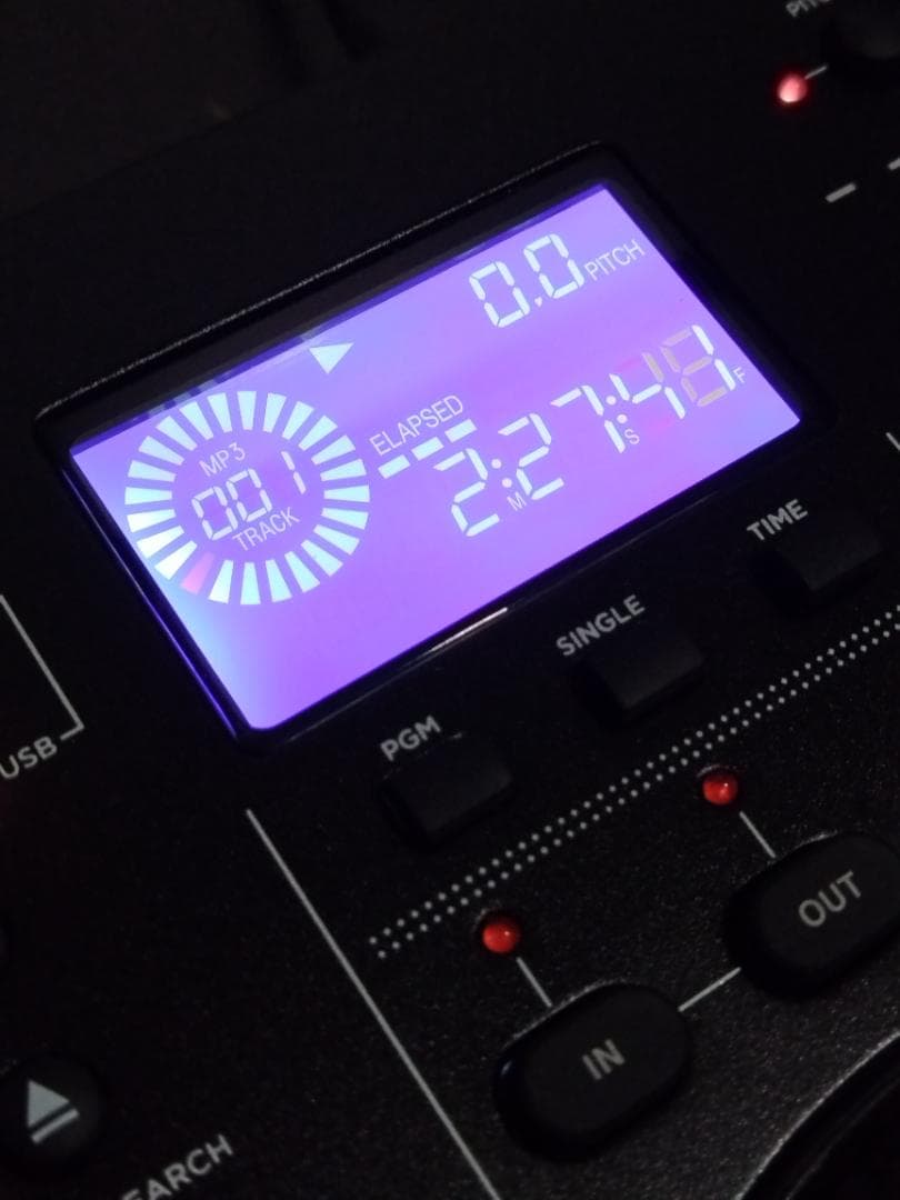 (X70) Gemini CDM-4000 MP3/CD DJワークステーション