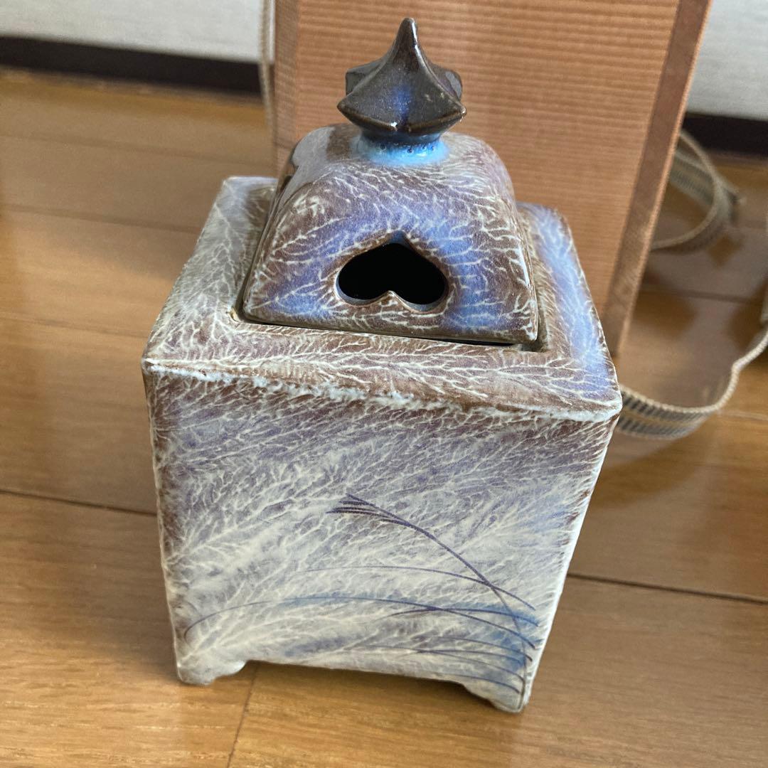 十三代臥牛窯　香合　香炉　茶碗　まとめ売り