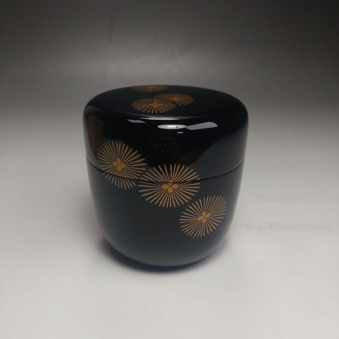 イ162 棗『而妙斎好唐松蒔絵　大棗』『中林香雪　共箱』茶道具　漆塗