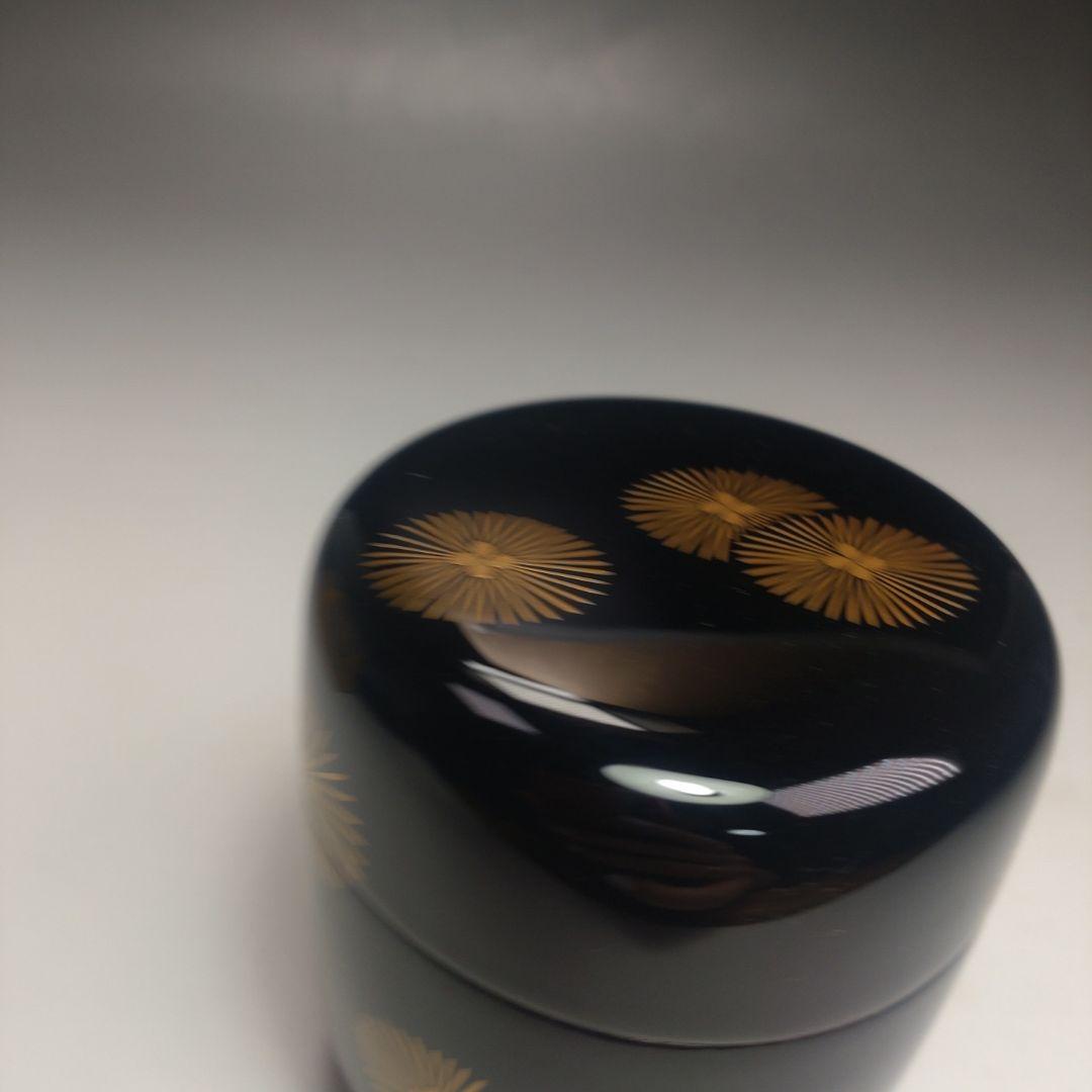 イ162 棗『而妙斎好唐松蒔絵　大棗』『中林香雪　共箱』茶道具　漆塗