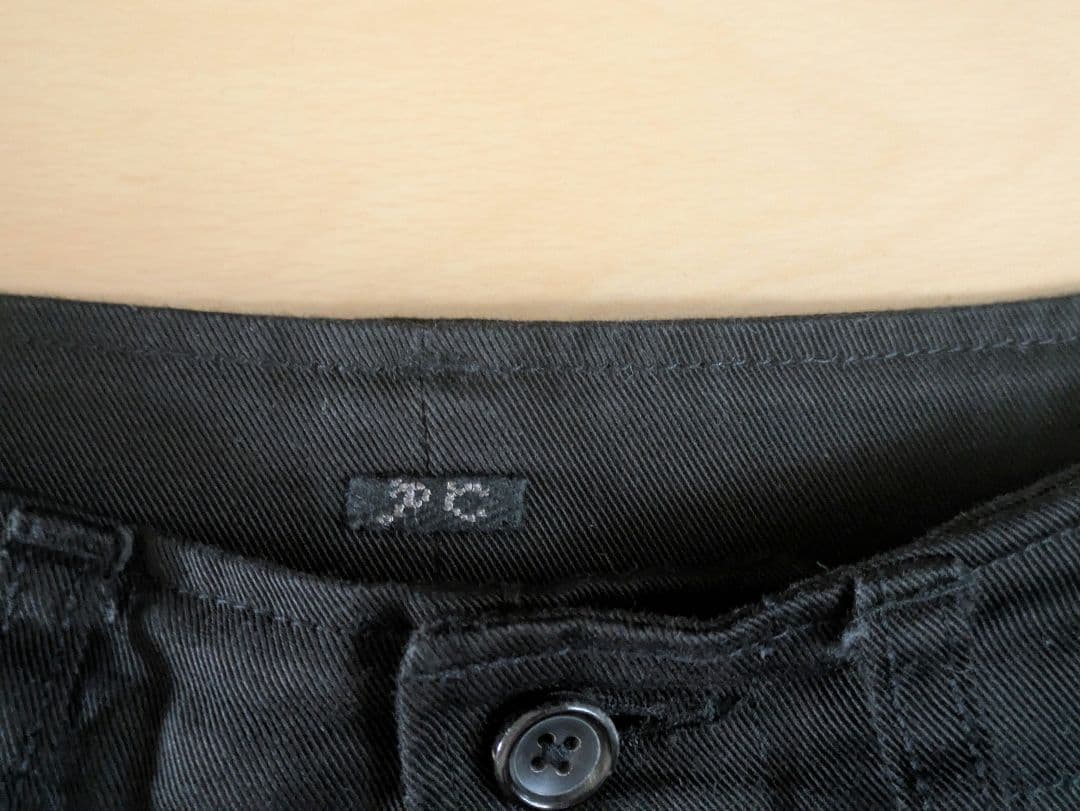 パンツ Porter Classic SATCHMO CHINO