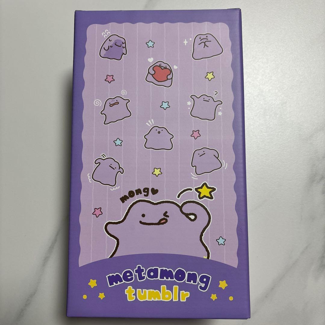 メタモン　シークレットカプセルマンション　韓国popup タンブラー