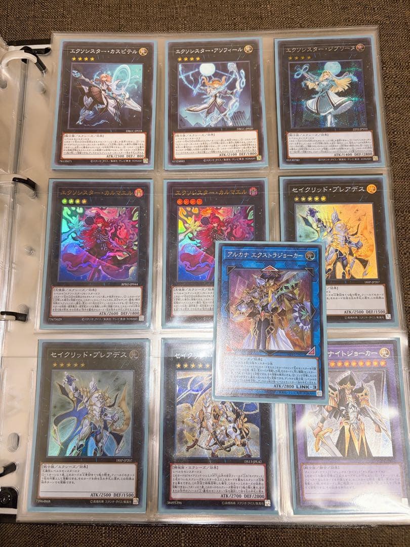 遊戯王 絵札シスターデッキ　55枚　高レアリティ