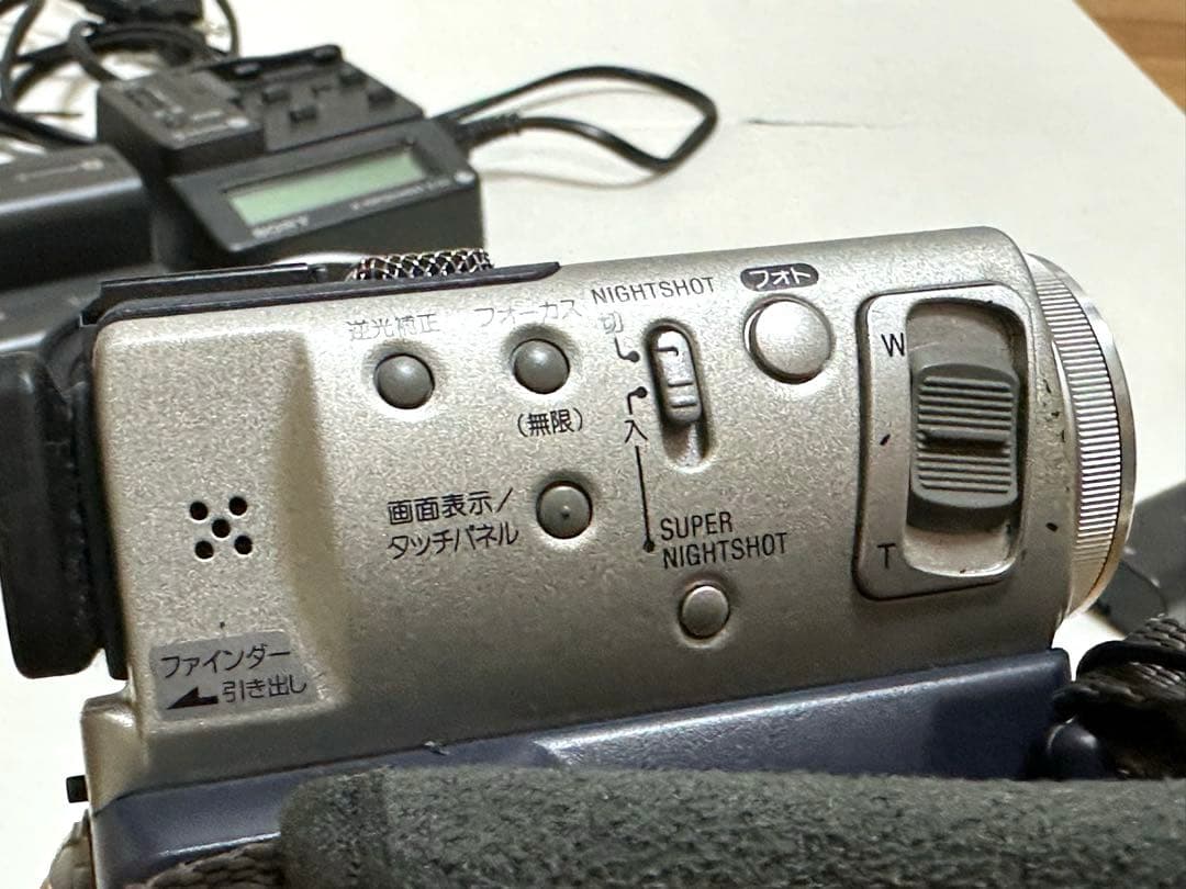 SONY デジタルハンディカム DCR-PC5