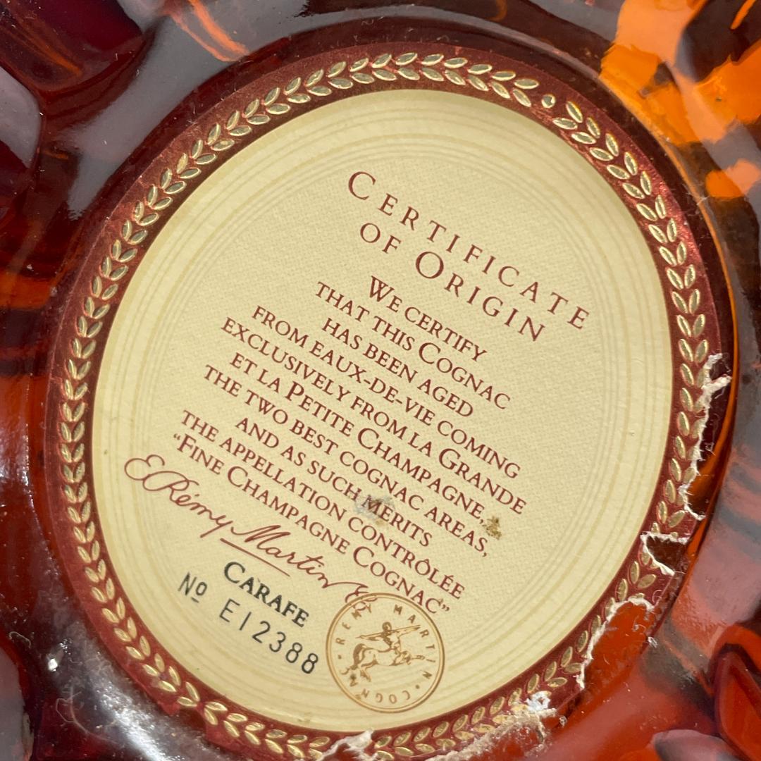 T59　レミーマルタン XO スペシャル ブランデー　マーテル　ノーブリッジ１L