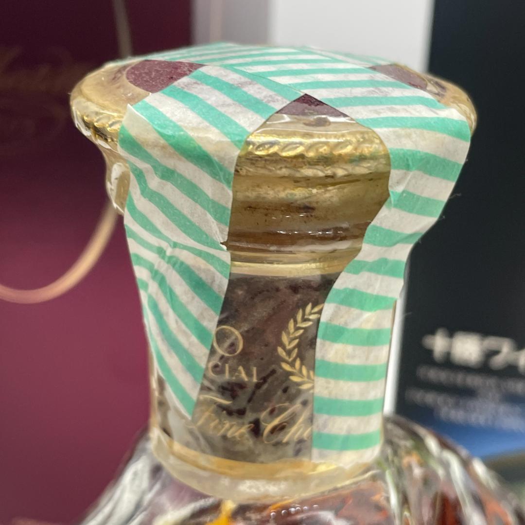 T59　レミーマルタン XO スペシャル ブランデー　マーテル　ノーブリッジ１L