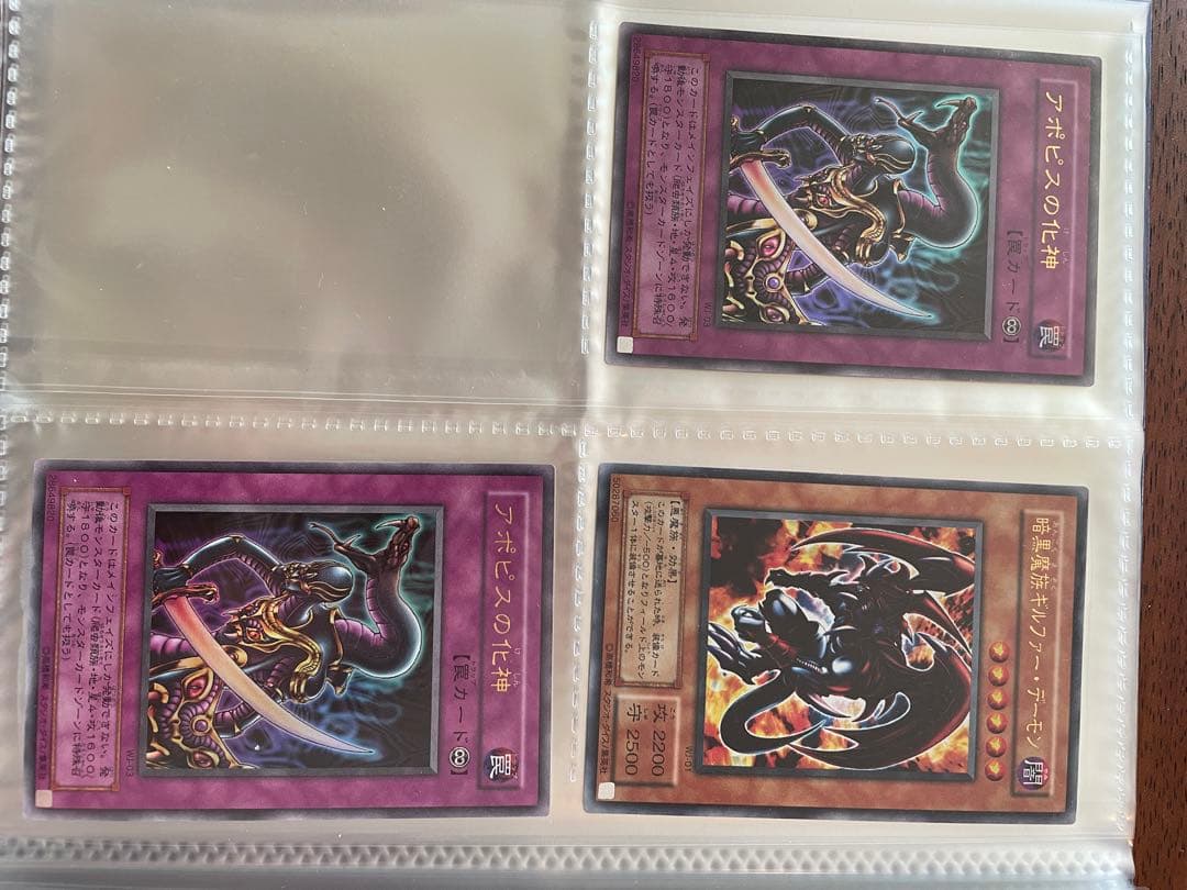 遊戯王カード74枚まとめ売り　ブルーアイズ　ブラックマジシャン　レッドアイズ