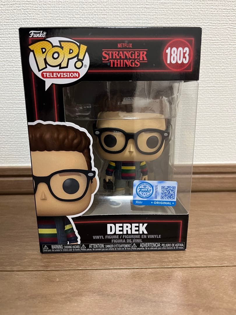 FUNKO POP! ストレンジャーシングス　デレク　ファイナルシーズン1803