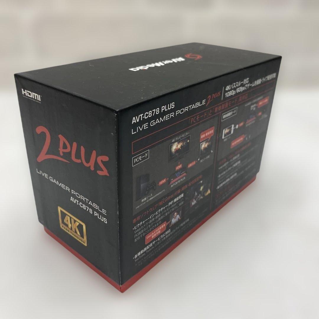 キャプチャーボード Aver Media AVT-C878 PLUS