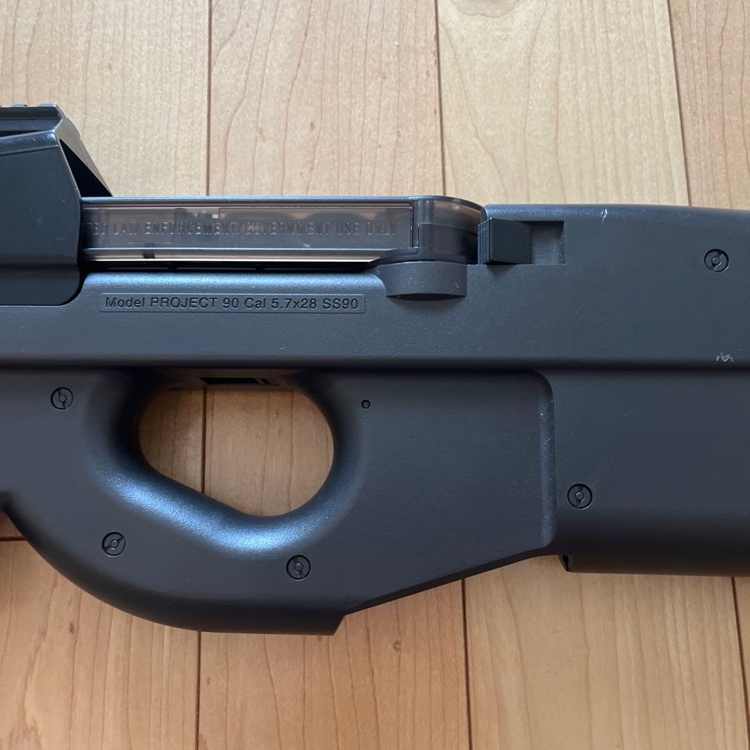 東京マルイ スタンダード電動ガンP90TR