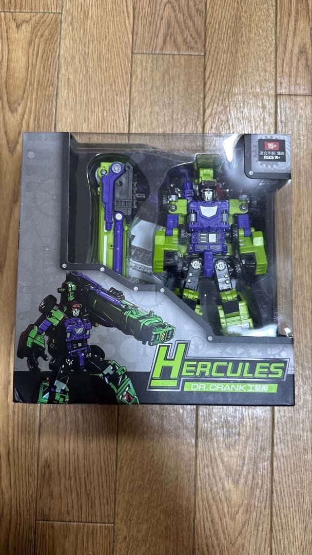トランスフォーマー　デバスター　TFC TOYS HERCULES