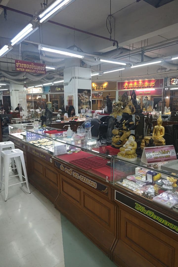 プラクルアン(御守)