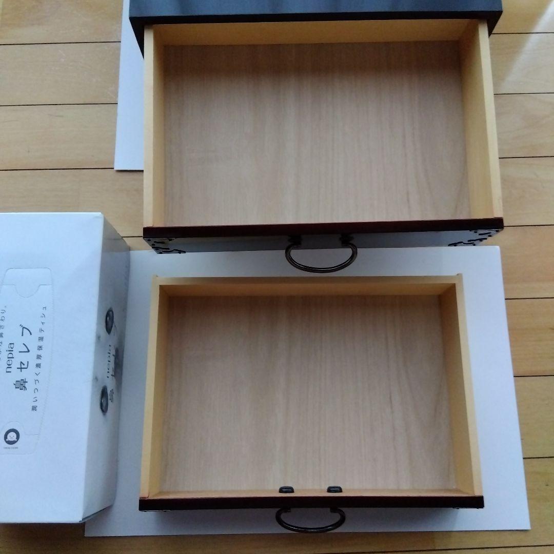 仙台箪笥　仙台タンス　ミニタンス　漆塗り　ためぬり　二つ引　希少品　アンティーク