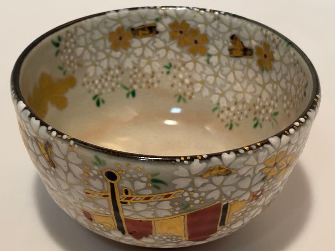 茶道具 桜茶碗 宮川香せつ 茶碗 桜 共箱