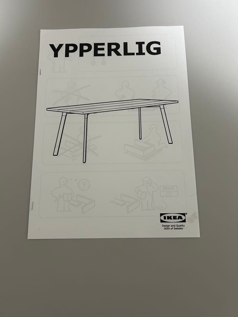 【極美品】IKEA x HAY YPPERLIG コラボ ダイニングテーブル