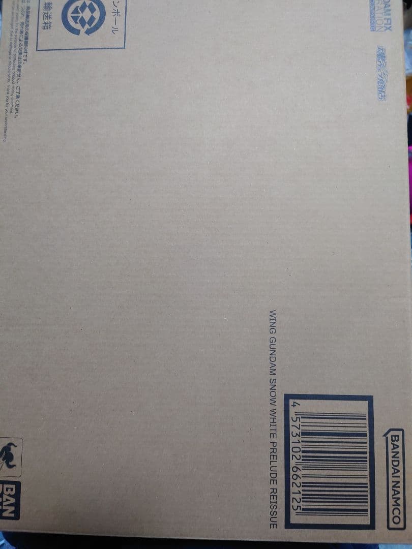 L COMPOSITE スノーホワイトプレリュード　開封品