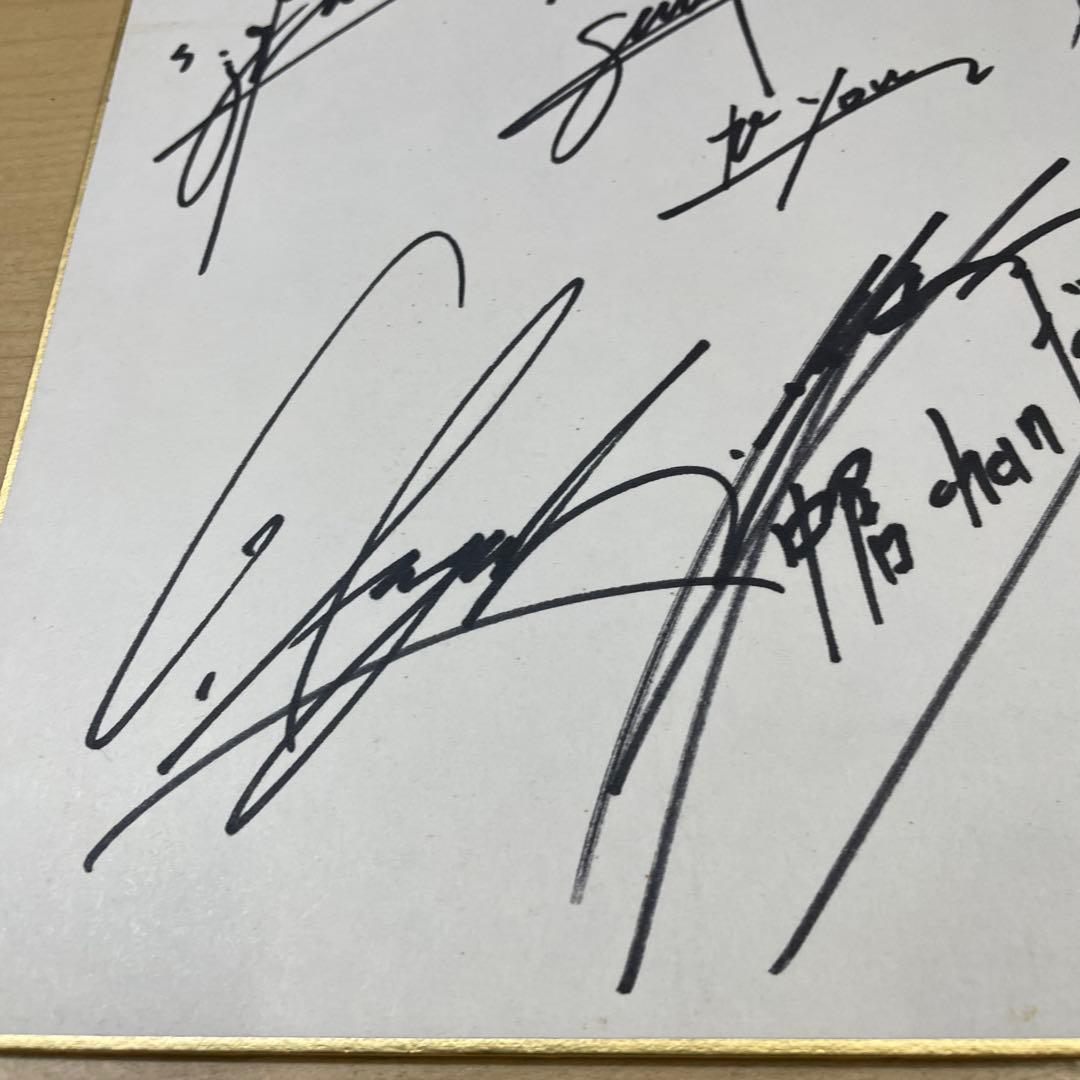 直筆サイン色紙　SMAP スマップ　6人時代