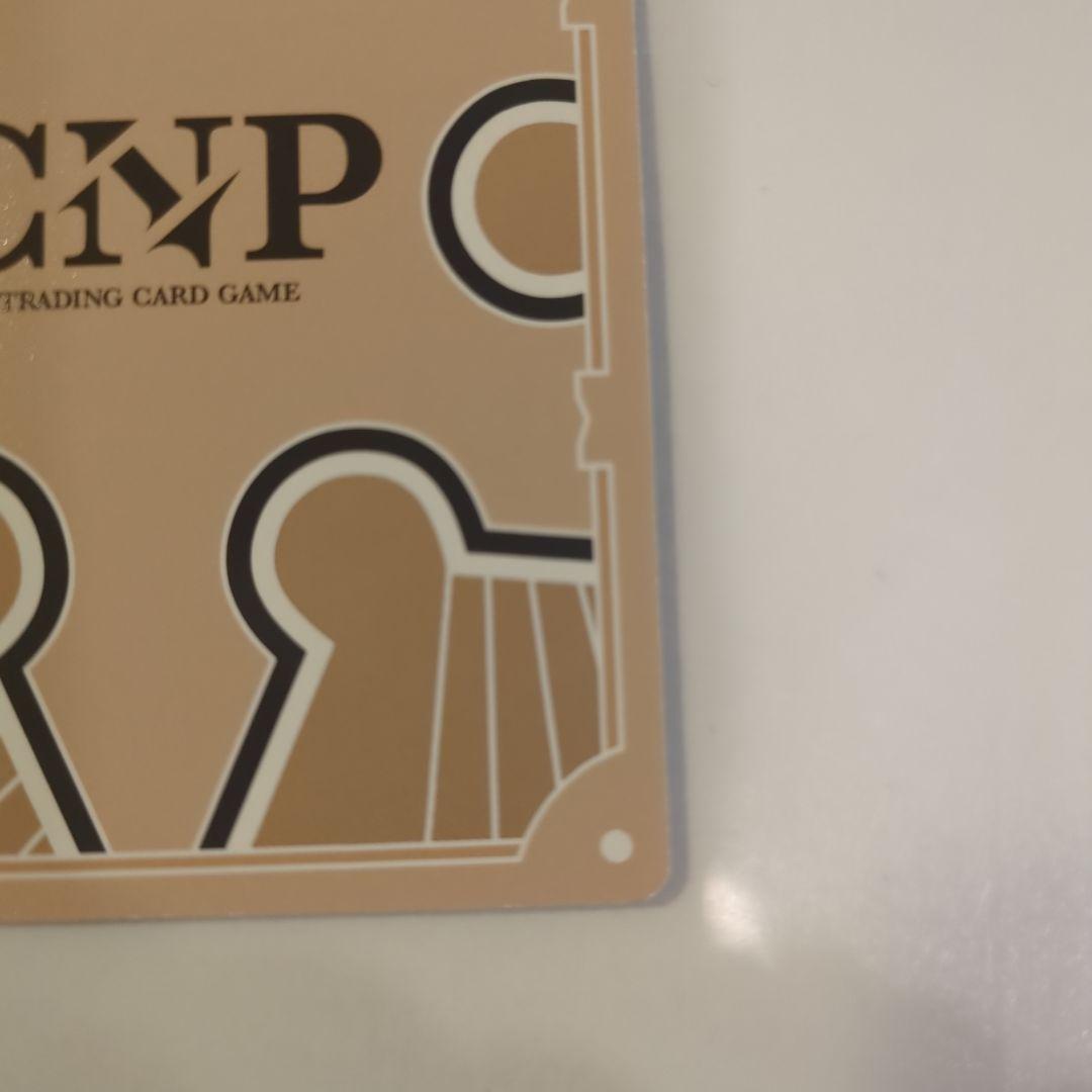 CNPカード　マキネコ ホロカード