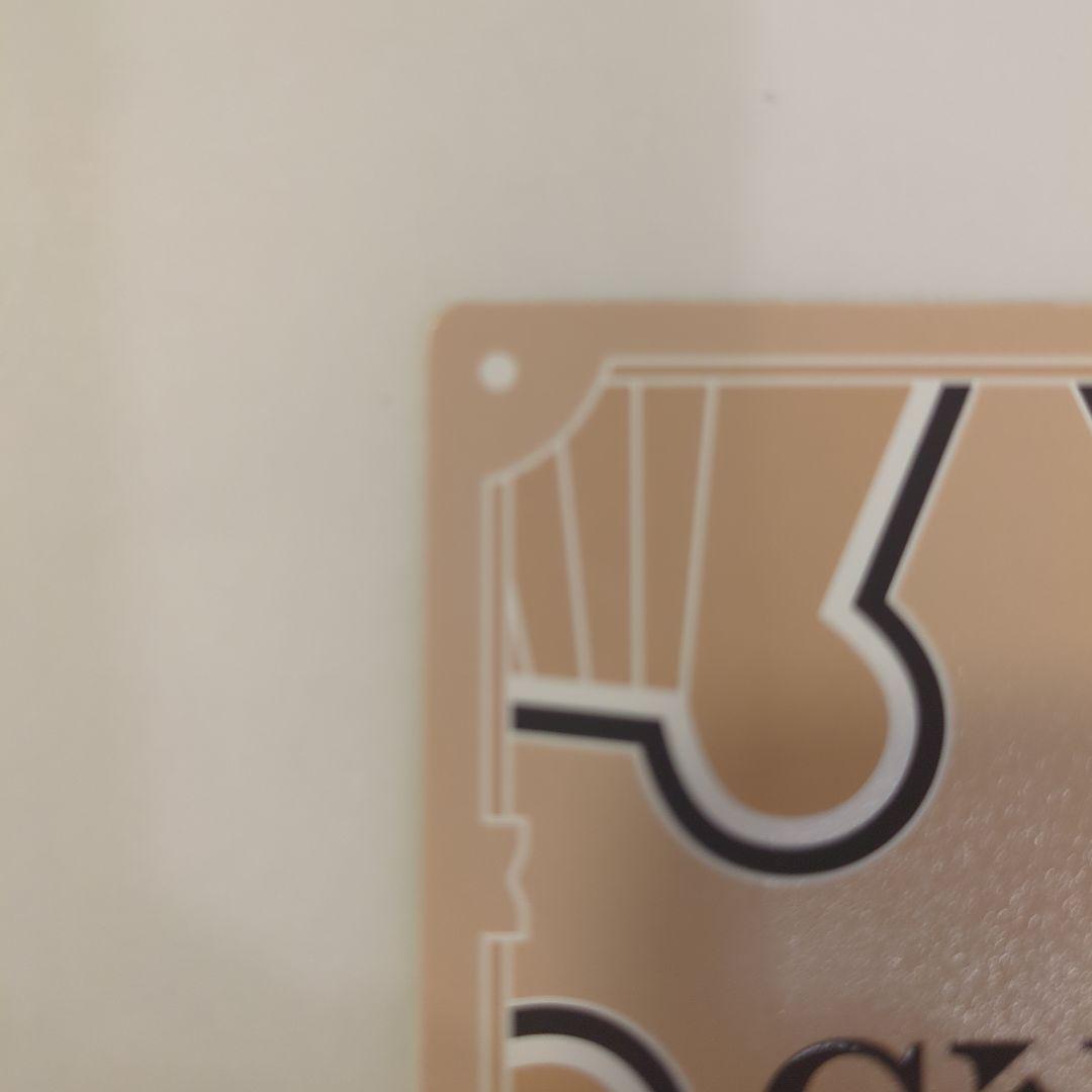 CNPカード　マキネコ ホロカード