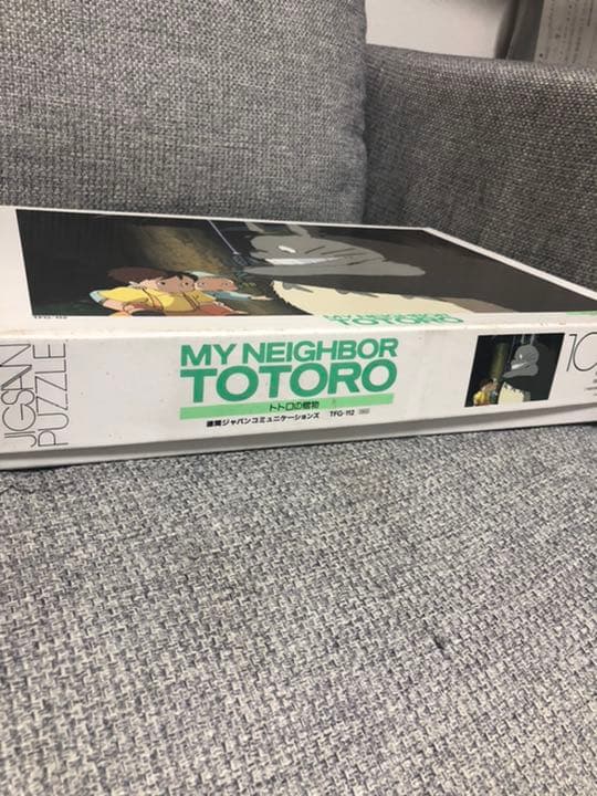 となりのトトロ　パズル　1000ピース