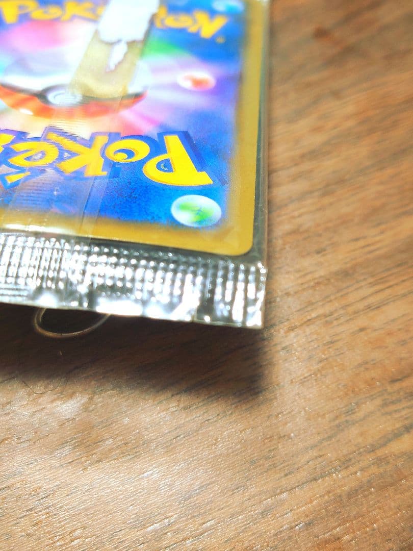 【未開封】色違いMゲンガーEX プロモ 079/XY-P