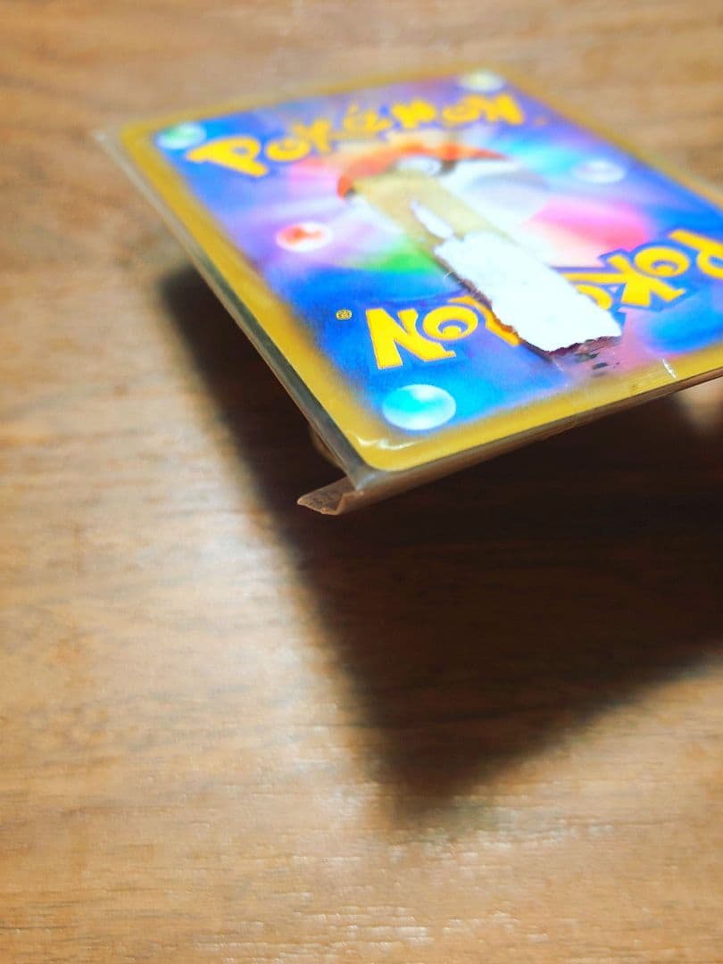 【未開封】色違いMゲンガーEX プロモ 079/XY-P