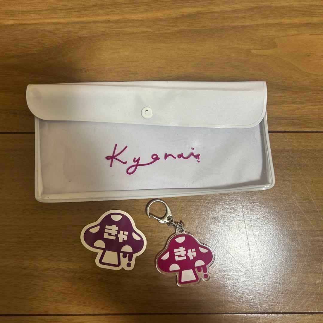 tomo きゃない グッズセット