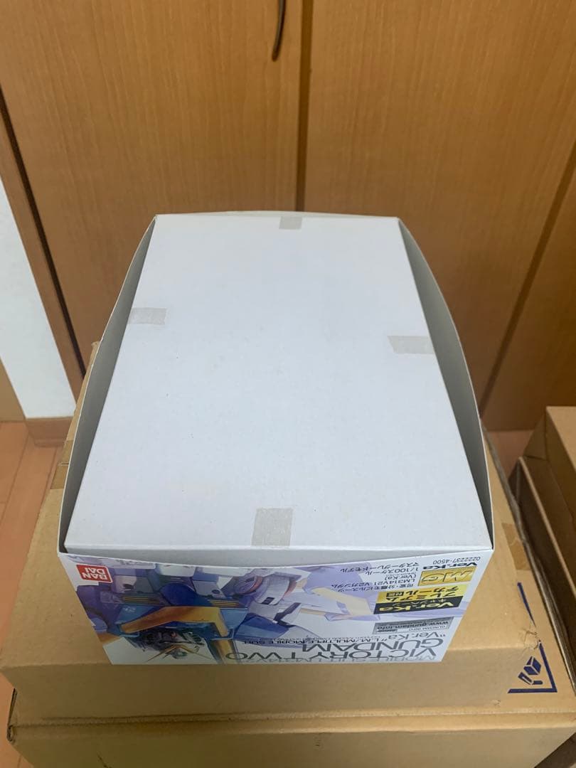 MG V2ガンダム Ver.Ka プレミアムデカール付