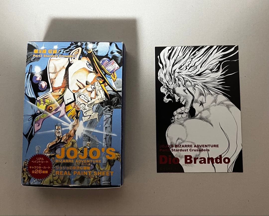 ジョジョの奇妙な冒険　リアルペイントシート　他おまけ付き