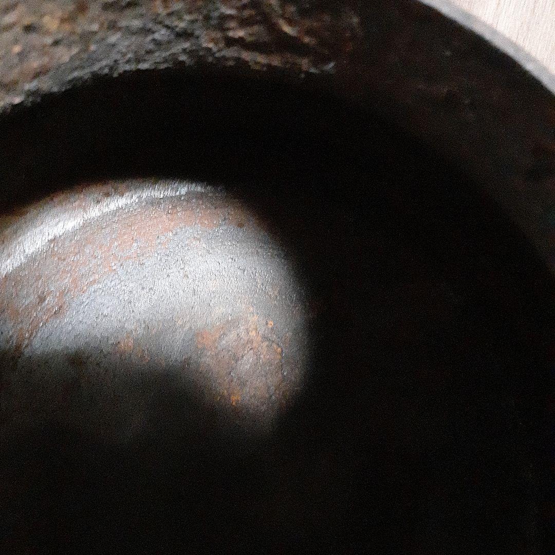 263 大振り　鉄瓶　宝尽くし文様　木瓜弦