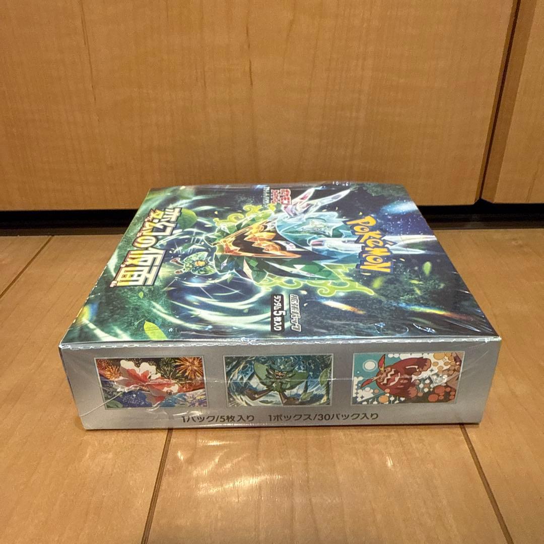 【新品未開封】変幻の仮面　ボックス　box シュリンク付き BOX ポケカ