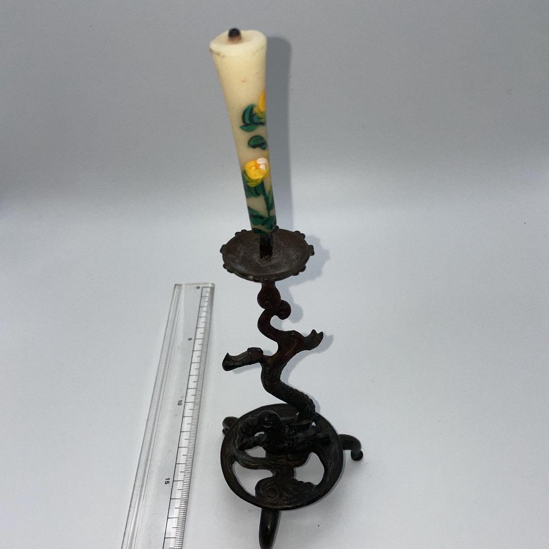 龍のロウソク立て 古美術