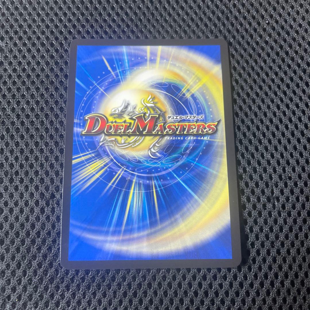 にじさんじ 血貴き侵略ブラッドゾーン SR シークレット 葛葉