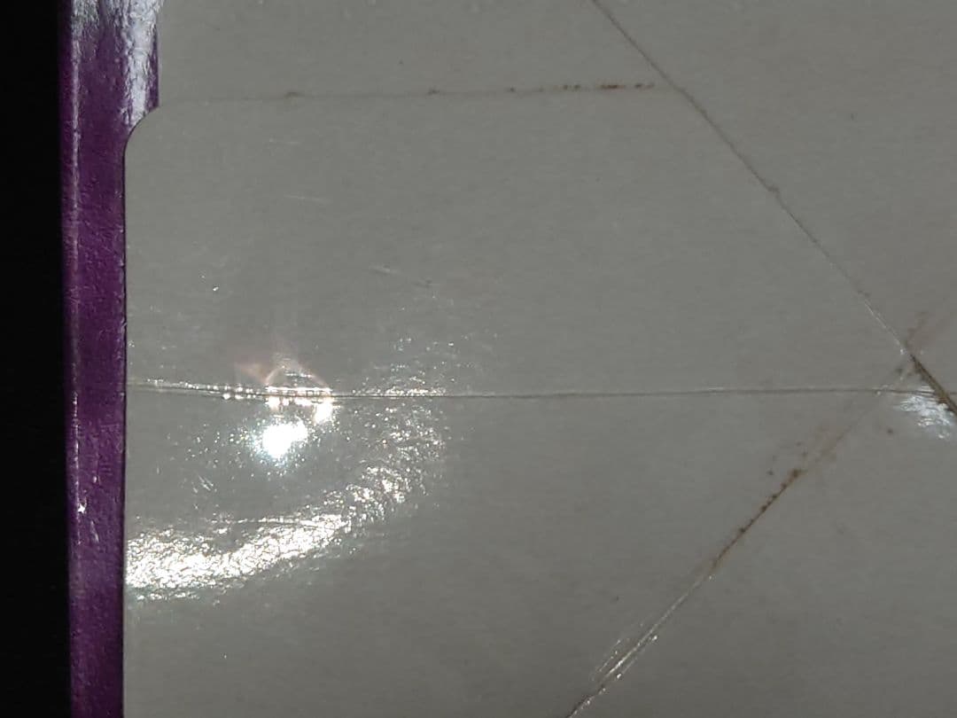 悪夢の迷宮 未開封 ボックス rabyrinth of nightmare あ