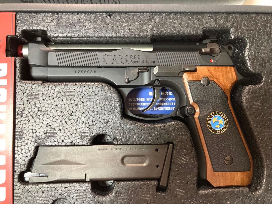 東京マルイ バイオハザード サムライエッジ 〈ジル・バレンタイン モデル〉 美品